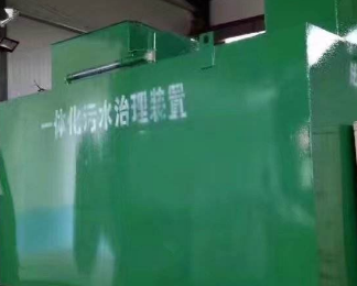 新密卫生间测漏水